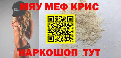 амф Бугуруслан
