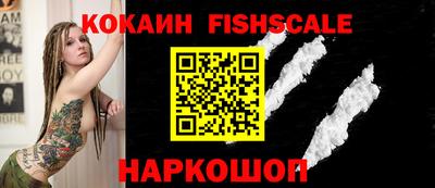 амф Бугуруслан