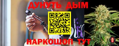 амф Бугуруслан