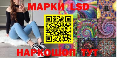 мдма Бузулук