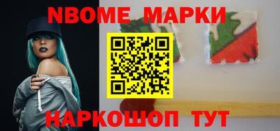 амф Бугуруслан
