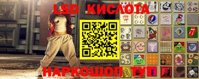 гидропоника Будённовск