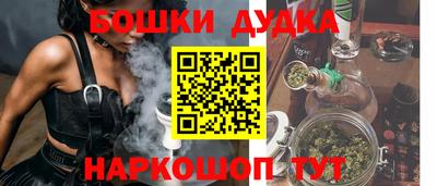 амф Бугуруслан