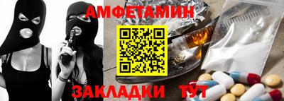 гидропоника Будённовск