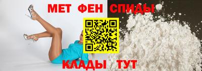 гидропоника Будённовск