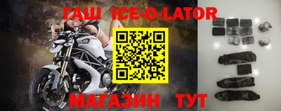 гидропоника Будённовск