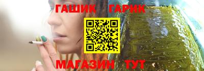 гидропоника Будённовск