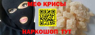 гидропоника Будённовск
