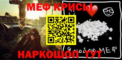 амф Бугуруслан