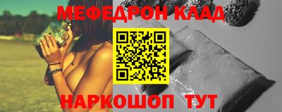 гидропоника Будённовск